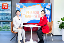 K8官网国际做客央广总台经济之声，揭秘AI时代下的人才新生态