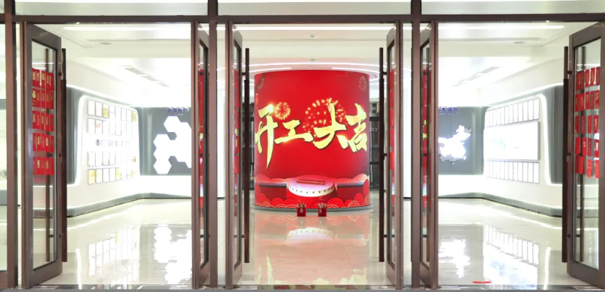 开工大吉｜新年启新程，红包在手鸿运当头！